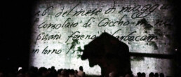 Acquario della memoria header hp